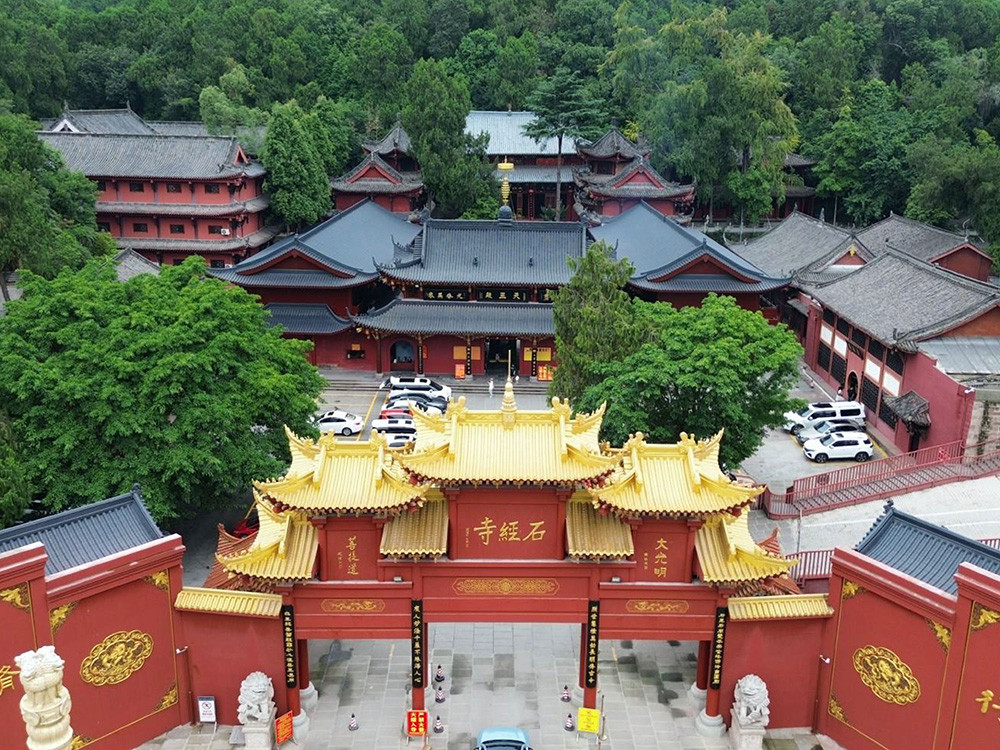 石经寺-1.jpg